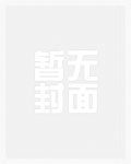 君子如锡